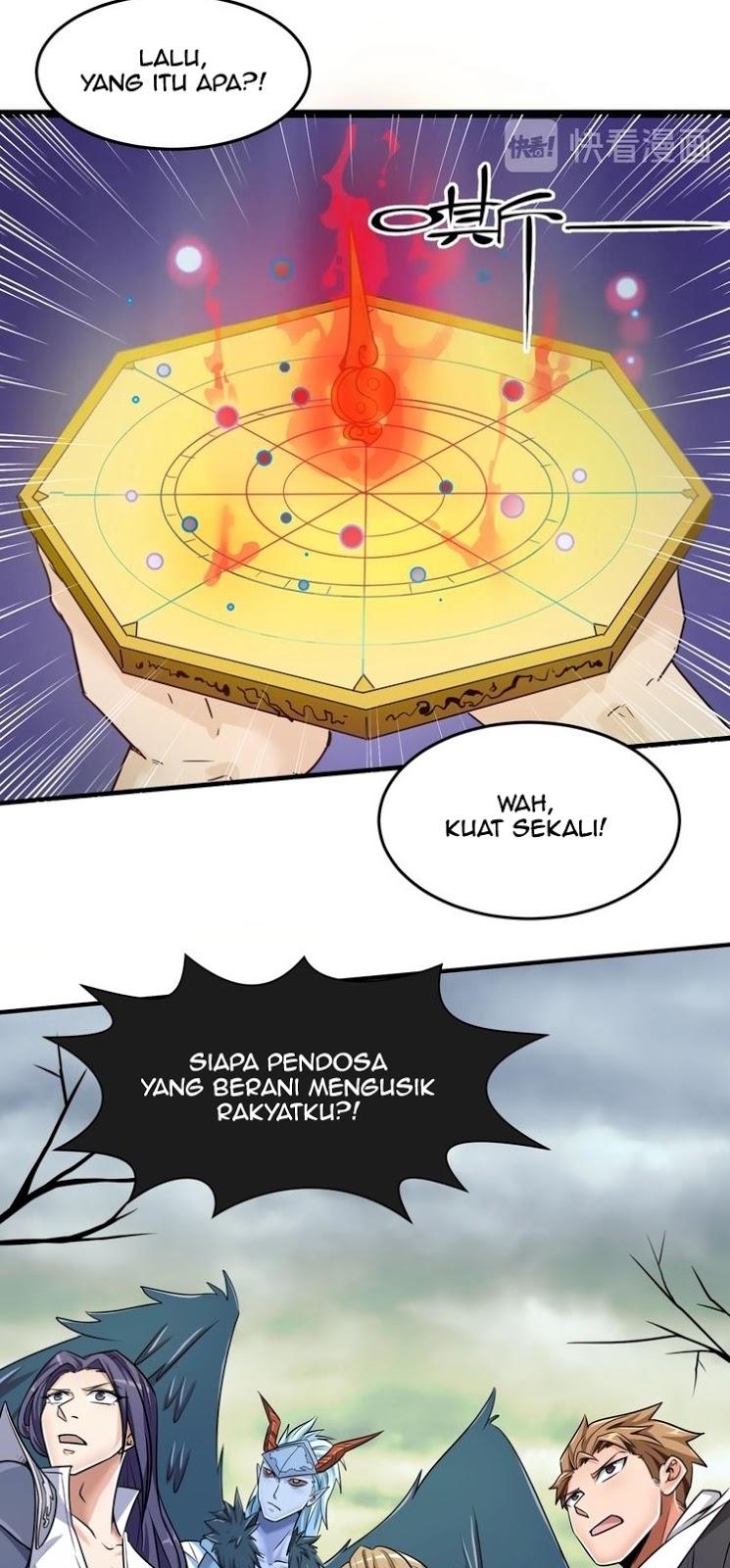 The Interceptor Cross System Chapter 47 Gambar 35